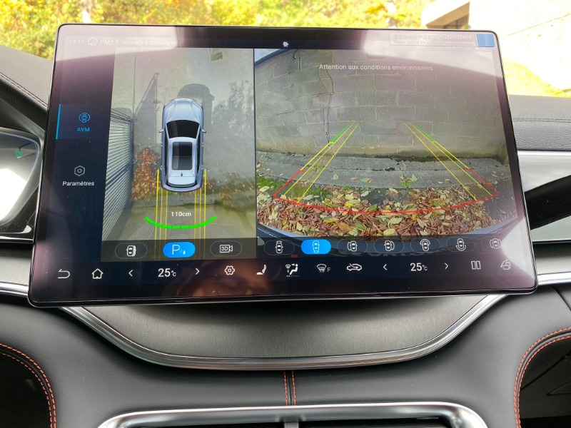 
								2025 BYD SEAL U DM-i full									