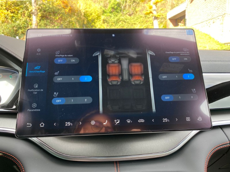 
								2025 BYD SEAL U DM-i full									