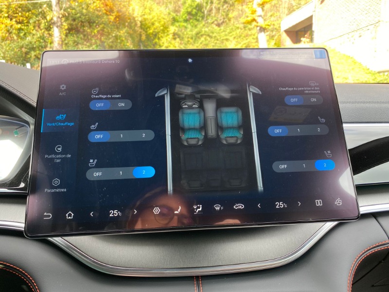 
								2025 BYD SEAL U DM-i full									