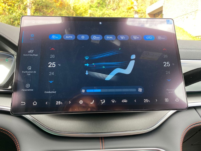 
								2025 BYD SEAL U DM-i full									