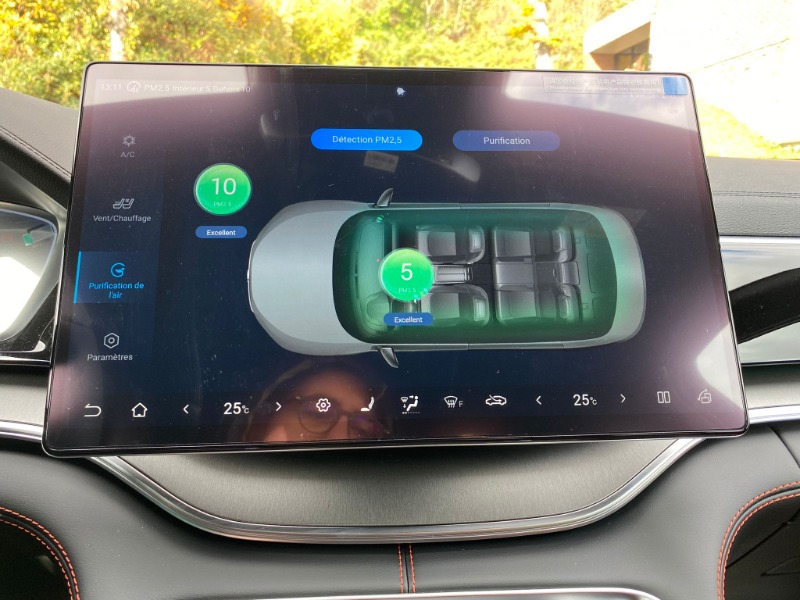 
								2025 BYD SEAL U DM-i full									