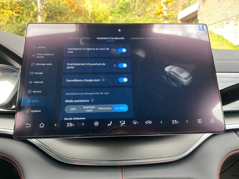 
								2025 BYD SEAL U DM-i full									