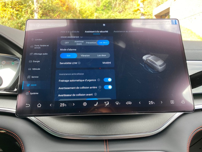 
								2025 BYD SEAL U DM-i full									