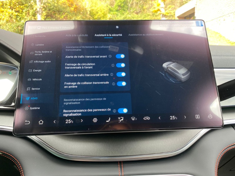 
								2025 BYD SEAL U DM-i full									