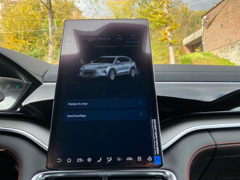 
								2025 BYD SEAL U DM-i full									