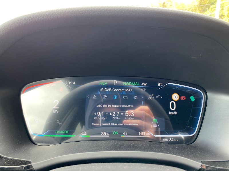 
								2025 BYD SEAL U DM-i full									